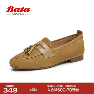 英伦羊皮软底单鞋 商场新款 AVL24CA4 女春秋季 Bata绿光森林乐福鞋