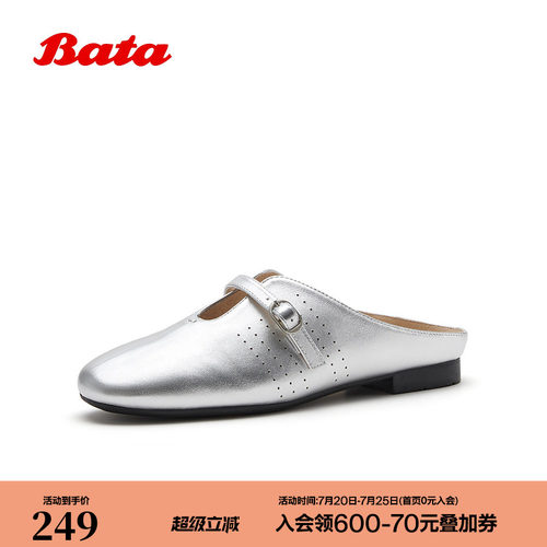 时尚休闲轻便软底羊皮凉鞋