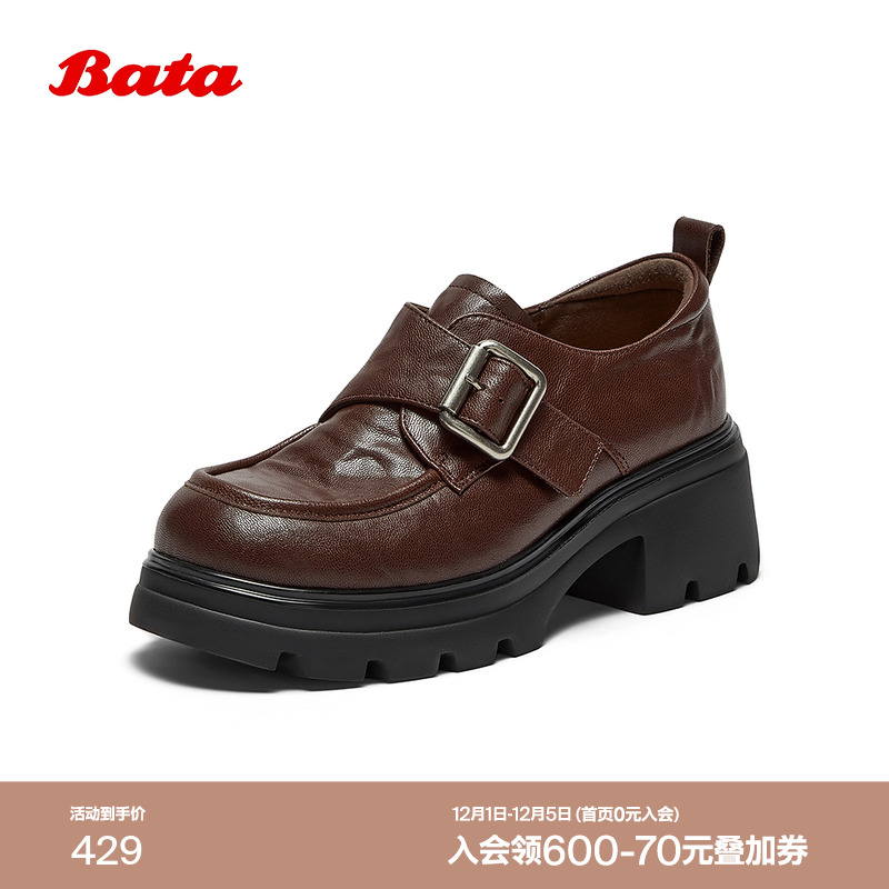 英伦风羊皮粗跟增高小皮鞋