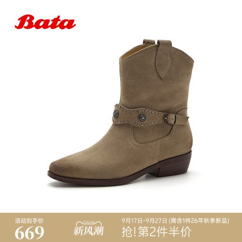 牛剖皮百搭复古牛仔时装靴