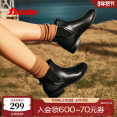 Bata切尔西靴女冬商场新款 英伦风牛皮粗跟通勤短筒靴AWG13DD4