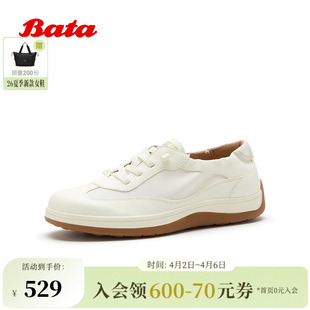 时尚 Bata小白鞋 女2026夏季 商场新款 ATK56BM6 简约日常通勤厚底单鞋