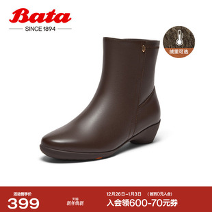 Bata时装 百搭软底羊皮通勤粗跟短筒靴AGW60DZ4 靴女冬商场新款