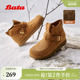 Bata时装 百搭牛剖皮加绒厚底休闲靴30925DD5 靴女冬商场新款