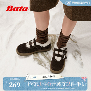 66011CQ5 英伦牛剖皮通勤加绒休闲鞋 Bata勃肯毛毛鞋 女冬新款