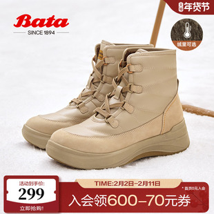 Bata休闲靴女冬季商场新款厚底休闲时尚保暖户外短靴AGD41DD4