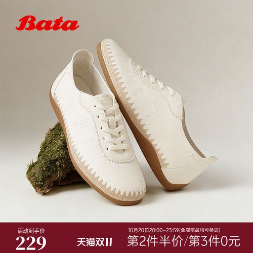 时尚百搭舒适通勤软底羊皮单鞋