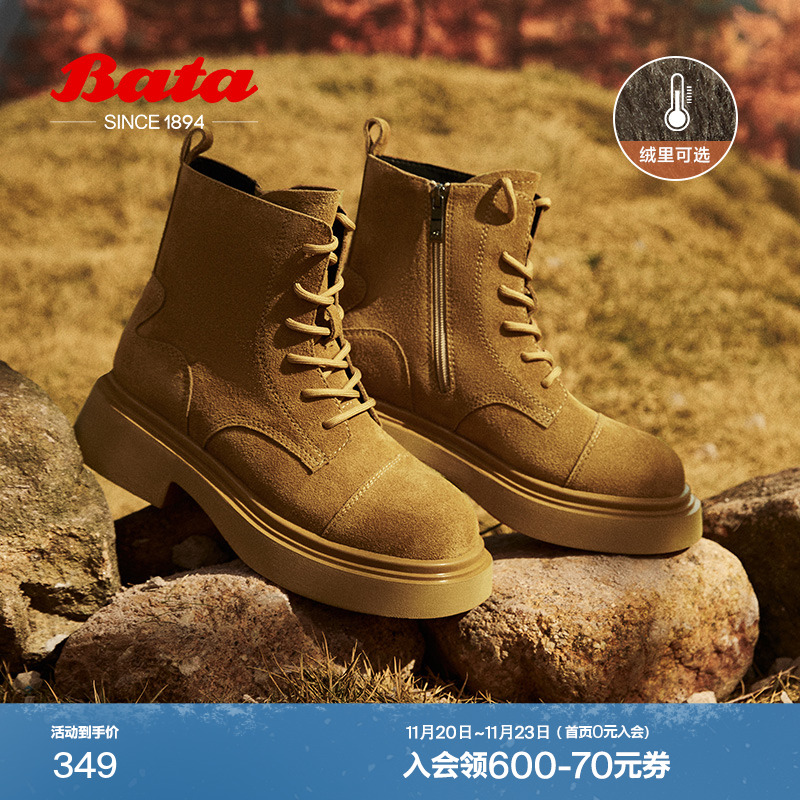 牛剖皮英伦粗跟绒面百搭短筒靴