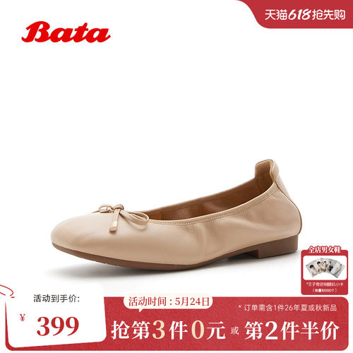 日常休闲通勤粗跟羊皮单鞋
