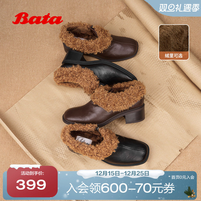 软底复古羊皮粗跟毛毛单鞋