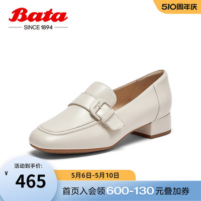 羊皮粗跟乐福鞋BATA英伦