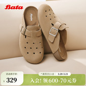 Bata勃肯鞋 英伦风牛剖皮厚底洞洞一脚蹬USK06BH5 女商场新款