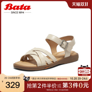 羊皮舒适软底一字带凉鞋 女2025夏商场新款 AYJ07BL5 凉鞋 Bata时装
