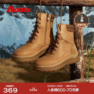 时装 牛皮通勤百搭时尚 靴AWO47DZ4 商场新款 Bata休闲靴女冬季