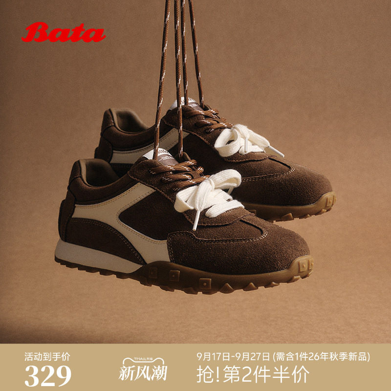 Bata曲奇软酪秋商场新款双色鞋带复古休闲运动阿甘鞋图片
