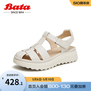 Bata包头凉鞋 羊皮镂空厚底复古风罗马凉鞋 新款 女2024夏季 Y8579BL4