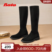 Bata瘦瘦靴女2025冬季 新款 显瘦增高百搭弹力粗跟长筒靴67053DG5