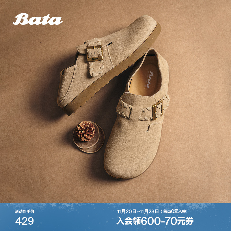 英伦牛剖皮通勤百搭一脚蹬