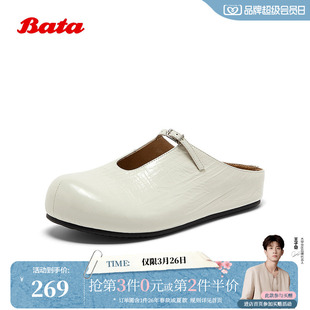 英伦风牛皮舒适厚底百搭凉拖鞋 新款 83813CH5 女秋季 Bata勃肯鞋