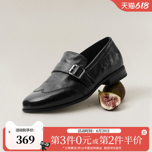 复古时尚舒适通勤牛皮一脚蹬单鞋