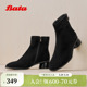 百搭羊皮通勤粗跟优雅短筒靴ANV55DD5 新款 Bata时装 靴女冬季
