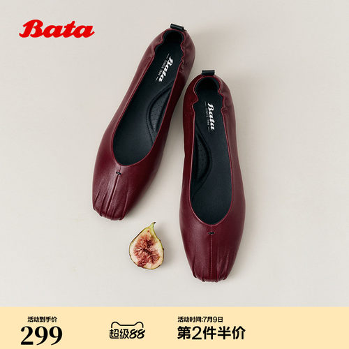 时尚粗跟软底羊皮单鞋