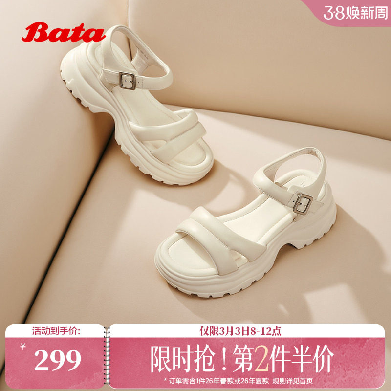 Bata时装凉鞋女季商场新款百搭羊皮厚底一字带凉鞋UDZ15BL5