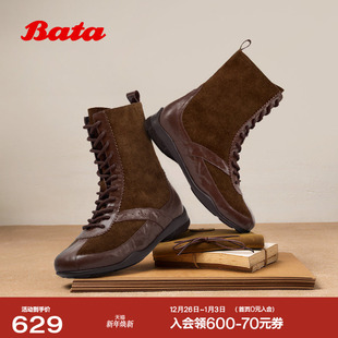 靴ACC44DZ5 休闲牛剖皮加绒时装 Bata拳击靴女2025冬季 商场新款