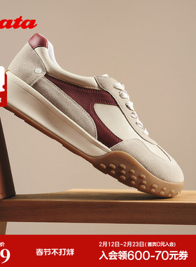 Bata休闲鞋女2025秋季商场新款牛剖皮羊皮厚底通勤运动鞋AZI21CM5