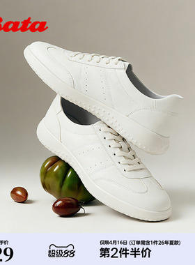 Bata小白鞋女2026春季新款经典百搭日常通勤牛皮单鞋WRVQ1AM6