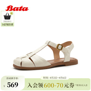 Bata罗马凉鞋 时尚 复古平跟软底羊皮凉鞋 ARP02BL6 女2026夏商场新款