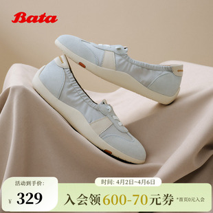 Bata休闲鞋 新款 通勤牛剖皮德训厚软底开车鞋 ALI03BA5 女季