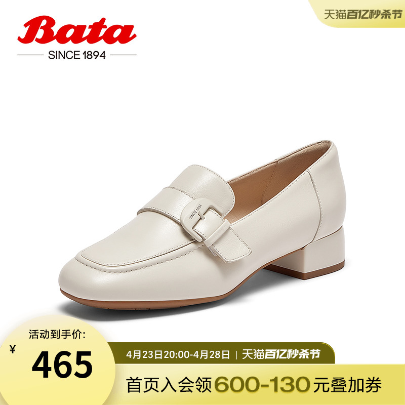 羊皮粗跟乐福鞋BATA英伦