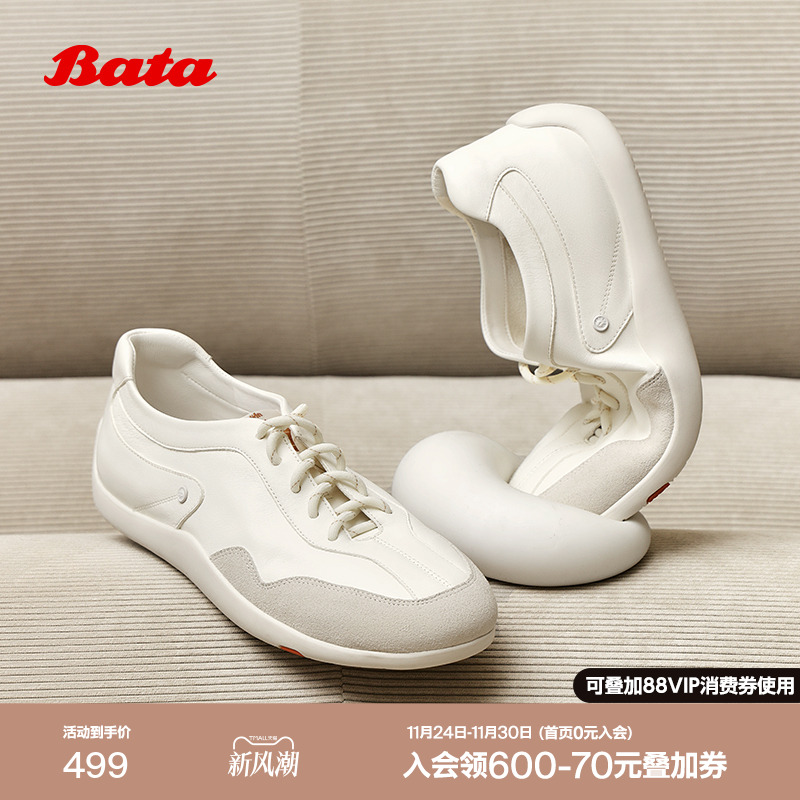 通勤牛皮德训软底开车鞋