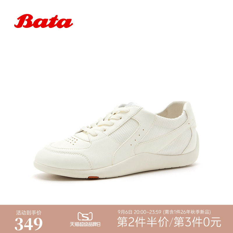 Bata德训鞋女2026夏季新款日常通勤休闲百搭透气软底单鞋图片