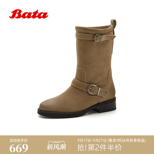牛剖皮百搭复古牛仔时装长靴