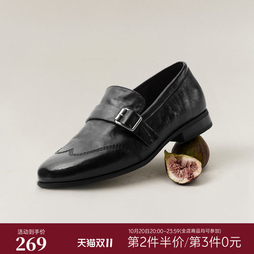 复古时尚舒适通勤牛皮一脚蹬单鞋