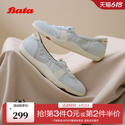 通勤牛剖皮德训厚软底开车鞋