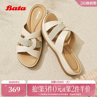 Bata外穿拖鞋女商场新款羊皮百搭厚软底休闲凉拖鞋AVX08BT5