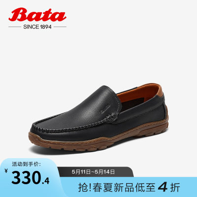 Bata木作乐福鞋男春秋商场新款英伦舒适牛皮闲一脚蹬A1020CM3