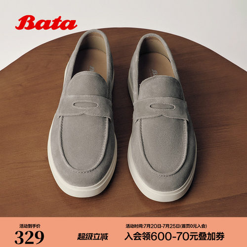 时尚百搭舒适通勤牛皮单鞋