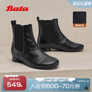 Bata圆舞曲切尔西2025冬商场新款羊皮通勤加绒短筒时装靴ABC40DD5