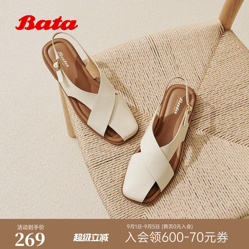 Bata罗马凉鞋女2026夏季商场新款复古罗马风羊皮休闲凉鞋ARP35BL6图片