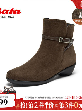 Bata时装靴女秋商场新款粗跟百搭羊皮通勤软底短筒靴AIK45CD4