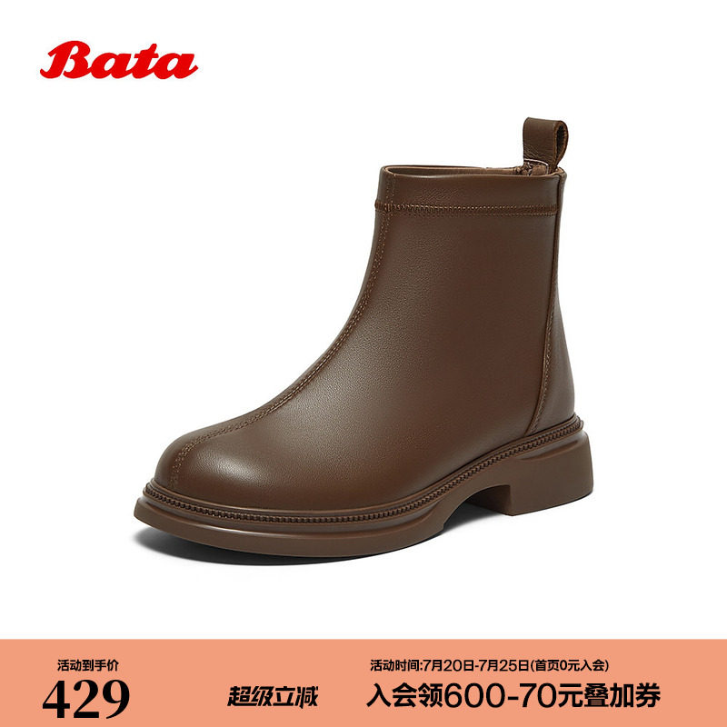 Bata时装靴女秋商场新款百搭羊皮弹力通勤粗跟短筒靴24352CD5