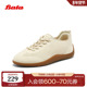 透气软薄底运动休闲德训鞋 Bata奶昔软酪2025秋季 商场新款 ALIA2CM5
