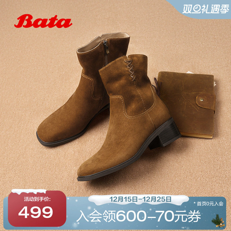 羊皮百搭复古粗跟时装牛仔靴