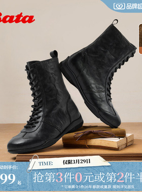 Bata拳击靴女冬季商场新款休闲羊皮加绒时装靴ACC43DZ5