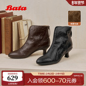 Bata羊皮书时装 靴女25冬商场新款 软底优雅通勤加绒短筒靴AIR53DD5
