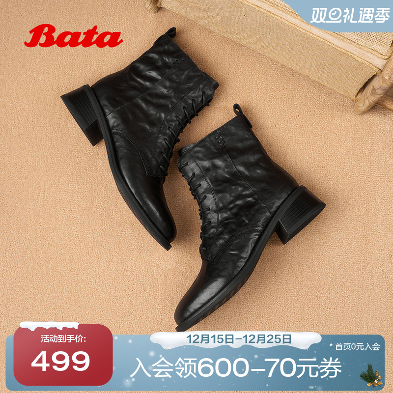 羊皮英伦风复古粗跟短筒靴